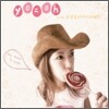 요조(Yozoh) With 소규모 아카시아 밴드