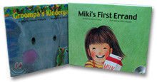 [YES24 단독]Miki's First Errand + Groompa's Kindergarten (2권 세트)