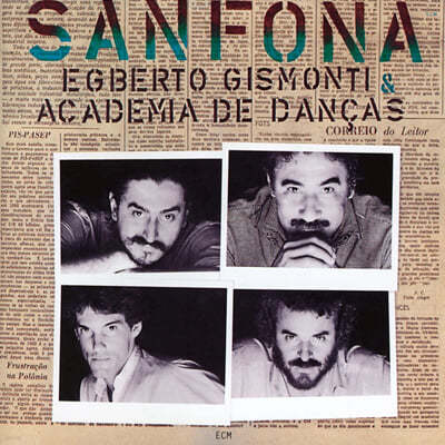 Egberto Gismonti (이그베르투 지스몬티) - Academia De Dancas