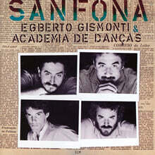 Egberto Gismonti (이그베르투 지스몬티) - Academia De Dancas