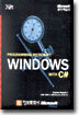 MICROSOFT WINDOWS WITH C#