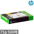 HP A4 복사용지(A4용지) 75g 500매