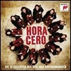 Die 12 Cellisten Der Berliner Philharmoniker 베를린 필하모닉 12첼리스트 - 호라 체로 (Hora Cero)
