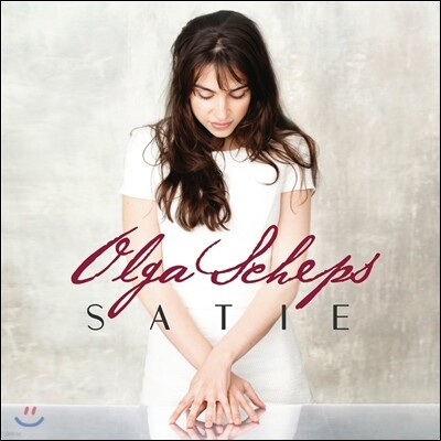 Olga Scheps 올가 셰프스가 연주하는 에릭 사티 피아노 작품: 그노시엔느, 짐노페디, 당신을 원해요 (Erik Satie: Gnossiennes, Gymnopedies, Je Te Veux, Sarabandes)
