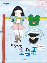 상품명