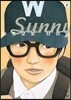 sunny 써니 2