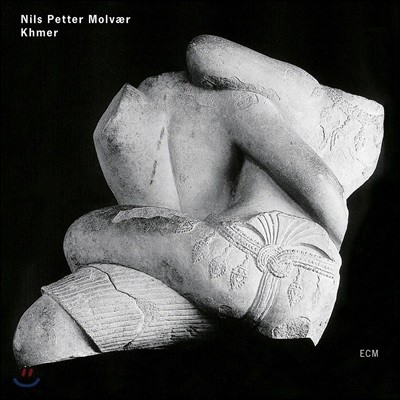 Nils Petter Molvaer (닐스 페테르 몰베르) - Khmer