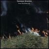 Tomasz Stanko (토마스 스탄코) - From The Green Hill