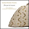 Hasnaa Bennani 헨델: 프란체스카 쿠초니를 위한 아리아 (Handel: Arie per la Cuzzoni) 하스나 베나니, 레 무파티