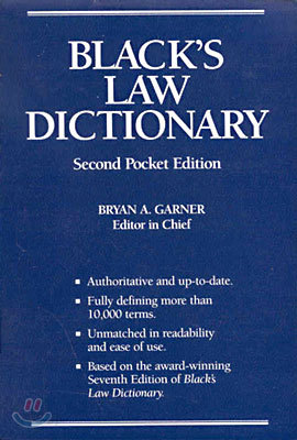 Black&#39;s Law Dictionary 2/E