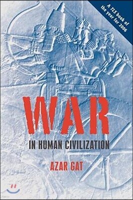 War in Human Civilization