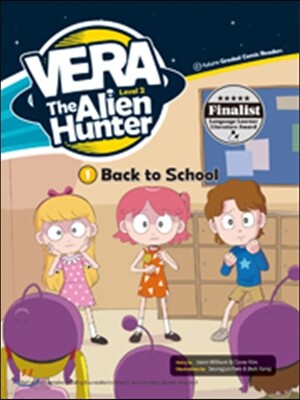 Vera the Alien Hunter Level 2-1 : Back to School