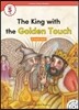 e-future Classic Readers Level Starter-19 : The King with the Golden Touch