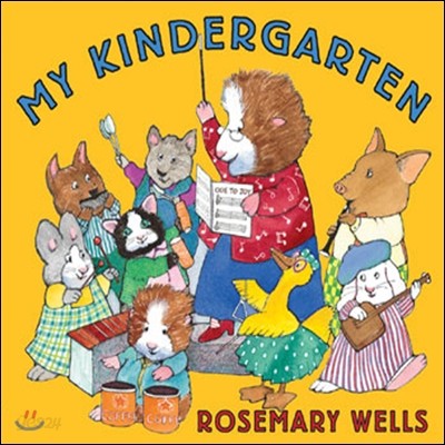 My Kindergarten