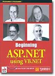 (Beginning) ASP.NET using VB.NET