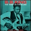 B.B. King (비비 킹) - The 'King' Of The Blues [LP]