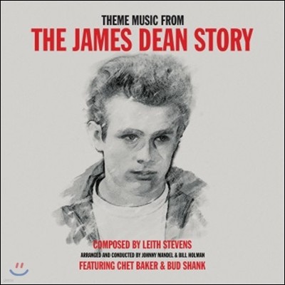 Chet Baker & Bud Shank 쳇 베이커 & 버드 쉥크 - 제임스 딘 이야기 영화음악 (Theme Music From The James Dean Story OST) [LP]