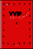 VVIP 운동과 건강