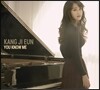 강지은 (Kang Ji Eun) - You Know Me