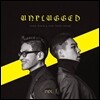 성민제 & 조윤성 - 언플러그드 1집 (Unplugged Vol.I)