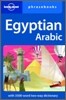 Lonely Planet Egyptian Arabic Phrasebook