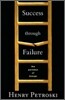 Success through Failure