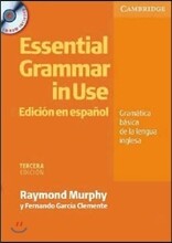 Essential Grammar in Use Edicion en Espanol