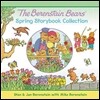 The Berenstain Bears Spring Storybook Collection