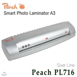 홈스쿨링 필수품 가정용 A3코팅기 Peach PL716+A4필름100매