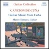 Marco Tamayo 쿠바 기타 음악 모음집 (Guitar Music from Cuba)