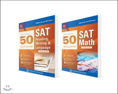 McGraw-Hill Education Top 50 SAT Skills Savings Bundle