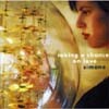 Simone - Taking A Chance On Love (200g 오디오 파일 LP)