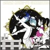 Asian Kung-fu Generation - Sol-fa