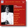 로테 레만 - 가곡 레코딩 6집 (1947-1949) (Lotte Lehmann - Lieder Recordings Vol. 6)