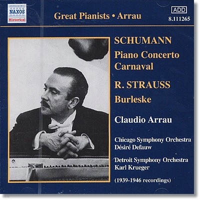 Claudio Arrau 슈만: 피아노 협주곡 (Schumann: Piano Concerto Op.54) 