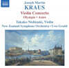 Takako Nishizaki 요셉 마틴 크라우스: 바이올린 협주곡, 올림피에, 아치레 중의 춤곡들 (Joseph Martin Kraus: Violin Concerto, Olympie, Azire)