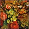 Roman Kofman 발렌틴 실베스트로프: 교향곡 6번 (Silvestrov: Symphony No.6)
