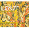 Torsten Janicke 헨체: 바이올린 협주곡 전곡 (Hans Werner Henze: Violin Concertos Nos. 1-3)