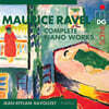 Jean-Efflam Bavouzet 라벨: 피아노 작품 전집 (Ravel : Complete Piano Works)