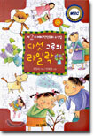 상품명