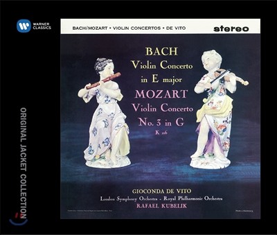 Gioconda de Vito 바흐: 바이올린 협주곡 2번 / 모차르트: 바이올린 협주곡 3번 (J.S. Bach / W.A. Mozart: Violin Concertos) 