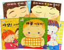 캐런 카츠 BEST 5