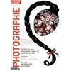 [정기구독] Photographie (월간)