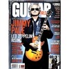 [정기구독] Guitar World (월간)