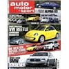 [정기구독] Auto Motor und Sport (격주간)