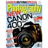 [정기구독] Popular Photography (월간)