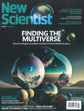 [정기구독] New Scientist (주간)