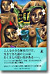 虹