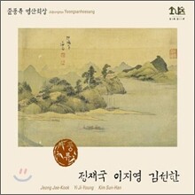 상품명