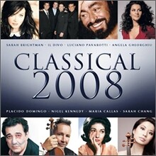 클래식 2008
